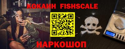 ALPHA PVP Брянск