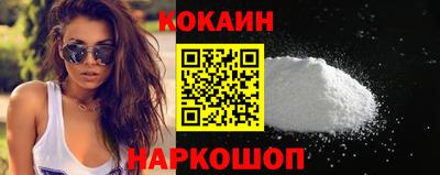 ALPHA PVP Брянск