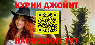 ALPHA PVP Боровичи