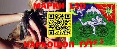 ALPHA PVP Боровичи