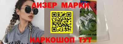 ALPHA PVP Боровичи