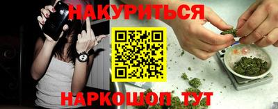 ALPHA PVP Брянск