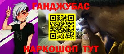 ALPHA PVP Брянск