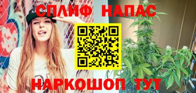 ALPHA PVP Брянск