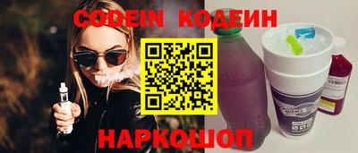ALPHA PVP Брянск