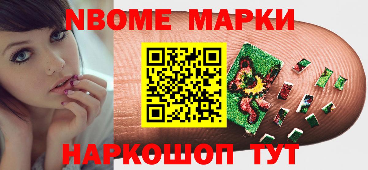 ЛСД экстази ecstasy  Лсд 25 экстази кислота  Вход с VPN  Новозыбков 